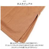 パーカーワンピース レディース 通販 ワンピース ワンピ ルームウェア ロングスカート フード付き パーカー 長袖 ロング丈 ロング Aライン 無地 シンプル カジュアル 通勤 通学