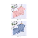 キッズルームウェア 通販 パジャマ 上下セット 2点 部屋着 寝巻 子供服 ジュニア Tシャツ 半ズボン ショートパンツ 短パン ハイウエスト 無地 シンプル カジュアル 旅行 お泊り 薄手