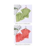 キッズルームウェア 通販 パジャマ 上下セット 2点 部屋着 寝巻 子供服 ジュニア Tシャツ 半ズボン ショートパンツ 短パン ハイウエスト 無地 シンプル カジュアル 旅行 お泊り 薄手