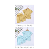 キッズルームウェア 通販 パジャマ 上下セット 2点 部屋着 寝巻 子供服 ジュニア Tシャツ 半ズボン ショートパンツ 短パン ハイウエスト 無地 シンプル カジュアル 旅行 お泊り 薄手