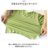 キッズルームウェア 通販 パジャマ 上下セット 2点 部屋着 寝巻 子供服 ジュニア Tシャツ 半ズボン ショートパンツ 短パン ハイウエスト 無地 シンプル カジュアル 旅行 お泊り 薄手