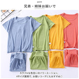 キッズルームウェア 通販 パジャマ 上下セット 2点 部屋着 寝巻 子供服 ジュニア Tシャツ 半ズボン ショートパンツ 短パン ハイウエスト 無地 シンプル カジュアル 旅行 お泊り 薄手