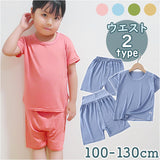 キッズルームウェア 通販 パジャマ 上下セット 2点 部屋着 寝巻 子供服 ジュニア Tシャツ 半ズボン ショートパンツ 短パン ハイウエスト 無地 シンプル カジュアル 旅行 お泊り 薄手