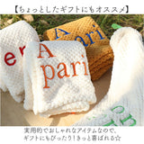 ふきん キッチンクロス ハンドタオル ループ付き 通販 キッチンタオル 手ふきん タオル 布巾 布きん 刺繍 吸水 超吸水 キッチン 台所 ループ 台拭き 食器拭き 食器 抗菌 速乾 防臭