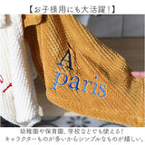 ふきん キッチンクロス ハンドタオル ループ付き 通販 キッチンタオル 手ふきん タオル 布巾 布きん 刺繍 吸水 超吸水 キッチン 台所 ループ 台拭き 食器拭き 食器 抗菌 速乾 防臭