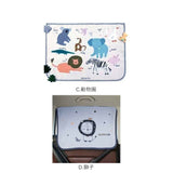 サンシェード 車 通販 サイド 後部座席 車用 窓 マグネット カーテン 赤ちゃん 子供 車内 キッズ 日よけ 目隠し 車用サンシェード 折りたたみ 日焼け対策 暑さ対策 夏 日差し かわいい