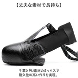 つま先保護カバー 靴 通販 保護カバー 靴カバー 靴用カバー 工場靴 安全靴カバー 安全グッズ 装着簡単 現場作業 怪我防止 スニーカー シューズカバー つま先 シューズ 作業靴カバー