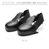 つま先保護カバー 靴 通販 保護カバー 靴カバー 靴用カバー 工場靴 安全靴カバー 安全グッズ 装着簡単 現場作業 怪我防止 スニーカー シューズカバー つま先 シューズ 作業靴カバー