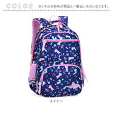 キッズ リュック ガーリー 女の子 小学生 通販 リュックサック キッズリュック バックパック デイパック 通学 通園 遠足 旅行 軽量 軽い 大容量 リフレクター 反射 習い事 学童 保育園