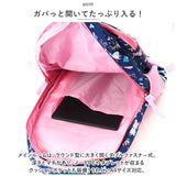 キッズ リュック ガーリー 女の子 小学生 通販 リュックサック キッズリュック バックパック デイパック 通学 通園 遠足 旅行 軽量 軽い 大容量 リフレクター 反射 習い事 学童 保育園