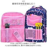 キッズ リュック ガーリー 女の子 小学生 通販 リュックサック キッズリュック バックパック デイパック 通学 通園 遠足 旅行 軽量 軽い 大容量 リフレクター 反射 習い事 学童 保育園