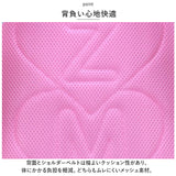 キッズ リュック ガーリー 女の子 小学生 通販 リュックサック キッズリュック バックパック デイパック 通学 通園 遠足 旅行 軽量 軽い 大容量 リフレクター 反射 習い事 学童 保育園
