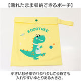 キッズ レインコート 子ども 通販 子供 レインウェア 男の子 女の子 リュック対応 ボタン 雨具 カッパ かっぱ 合羽 子供用 持ち運び 旅行 アウトドア 通園 通学 自転車 フード付き 可愛い