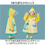 キッズ レインコート 子ども 通販 子供 レインウェア 男の子 女の子 リュック対応 ボタン 雨具 カッパ かっぱ 合羽 子供用 持ち運び 旅行 アウトドア 通園 通学 自転車 フード付き 可愛い