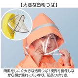 キッズ レインコート 子ども 通販 子供 レインウェア 男の子 女の子 リュック対応 ボタン 雨具 カッパ かっぱ 合羽 子供用 持ち運び 旅行 アウトドア 通園 通学 自転車 フード付き 可愛い