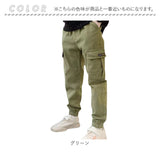 キッズ カーゴパンツ 男の子 通販 カーゴ パンツ ジュニア キッズパンツ ロングパンツ 長ズボン ボトムス 子供服 コットン ボーイズ ガールズ 子供 子ども 女の子 小学生 中学生 無地