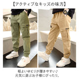 キッズ カーゴパンツ 男の子 通販 カーゴ パンツ ジュニア キッズパンツ ロングパンツ 長ズボン ボトムス 子供服 コットン ボーイズ ガールズ 子供 子ども 女の子 小学生 中学生 無地