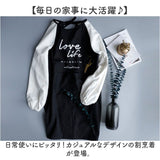 エプロン 割烹着 おしゃれ 通販 レディース メンズ 長袖 料理 ガーデニング かわいい DIY カフェ カジュアル 男女兼用 ロング丈 ロゴ入り 保育士 かっぽう着 飲食店 家事 作業着 BBQ