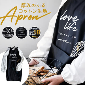 エプロン 割烹着 おしゃれ 通販 レディース メンズ 長袖 料理 ガーデニング かわいい DIY カフェ カジュアル 男女兼用 ロング丈 ロゴ入り 保育士 かっぽう着 飲食店 家事 作業着 BBQ