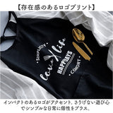 エプロン 割烹着 おしゃれ 通販 レディース メンズ 長袖 料理 ガーデニング かわいい DIY カフェ カジュアル 男女兼用 ロング丈 ロゴ入り 保育士 かっぽう着 飲食店 家事 作業着 BBQ