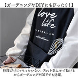 エプロン 割烹着 おしゃれ 通販 レディース メンズ 長袖 料理 ガーデニング かわいい DIY カフェ カジュアル 男女兼用 ロング丈 ロゴ入り 保育士 かっぽう着 飲食店 家事 作業着 BBQ