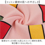 パジャマ キッズ 通販 キッズパジャマ 上下セット 半袖 Tシャツ 半ズボン 短パン 男の子 女の子 ルームウェア 半袖パジャマ 子供服 部屋着 セットアップ 子供パジャマ 寝巻 おしゃれ