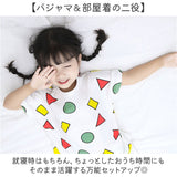 パジャマ キッズ 通販 キッズパジャマ 上下セット 半袖 Tシャツ 半ズボン 短パン 男の子 女の子 ルームウェア 半袖パジャマ 子供服 部屋着 セットアップ 子供パジャマ 寝巻 おしゃれ