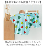 パジャマ キッズ 通販 キッズパジャマ 上下セット 半袖 Tシャツ 半ズボン 短パン 男の子 女の子 ルームウェア 半袖パジャマ 子供服 部屋着 セットアップ 子供パジャマ 寝巻 おしゃれ