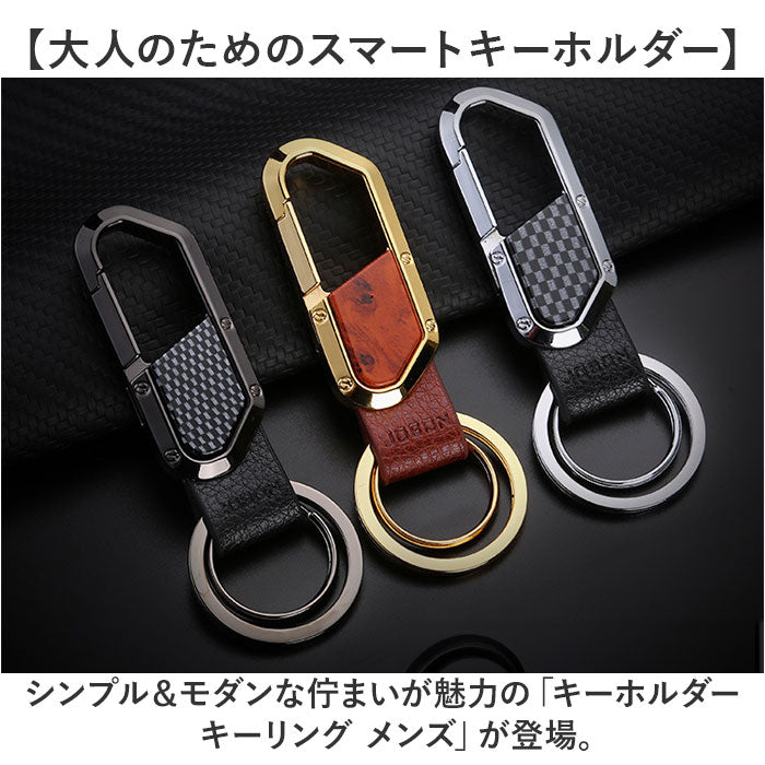 キーフック キーリング ノーブランド 楽天市場】【名入れ可能】 キーフック付き キーホルダー（全3色