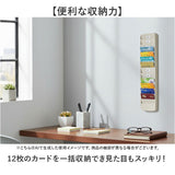 タイムカードラック 通販 タイムカード用ラック タイムカード用 ラック タイムカード 壁掛けタイプ 壁掛け対応 壁掛タイプ 壁掛け 対応 12枚 収納 12人用 12名用 店舗 カードキー