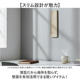 タイムカードラック 通販 タイムカード用ラック タイムカード用 ラック タイムカード 壁掛けタイプ 壁掛け対応 壁掛タイプ 壁掛け 対応 12枚 収納 12人用 12名用 店舗 カードキー