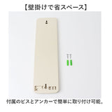 タイムカードラック 2個セット 通販 タイムカード用ラック タイムカード用 ラック タイムカード 壁掛けタイプ 壁掛け対応 壁掛タイプ 壁掛け 対応 12枚 収納 12人用 12名用 店舗
