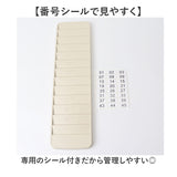 タイムカードラック 2個セット 通販 タイムカード用ラック タイムカード用 ラック タイムカード 壁掛けタイプ 壁掛け対応 壁掛タイプ 壁掛け 対応 12枚 収納 12人用 12名用 店舗
