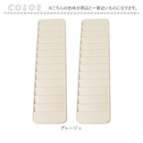 タイムカードラック 2個セット 通販 タイムカード用ラック タイムカード用 ラック タイムカード 壁掛けタイプ 壁掛け対応 壁掛タイプ 壁掛け 対応 12枚 収納 12人用 12名用 店舗