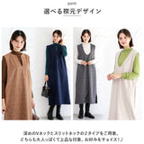 ジャンパースカート レディース 通販 ワンピース ワンピ 重ね着 チェック柄 ロング ロング丈 スリット 体型カバー ゆったり きれいめ シンプル 大人 カジュアル 通勤 通学