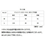 ジャンパースカート レディース 通販 ワンピース ワンピ 重ね着 チェック柄 ロング ロング丈 スリット 体型カバー ゆったり きれいめ シンプル 大人 カジュアル 通勤 通学