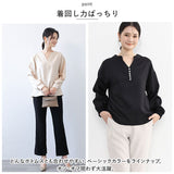 ブラウス レディース 通販 キーネックブラウス シャツ パール付 Vネック 長袖 キーネック 無地 おしゃれ デザイン 春 秋 上品 トップス 通勤 通学