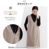 ジャンパースカート レディース 通販 ワンピース ワンピ 重ね着 Vネック Vベスト ロング丈 ロング 無地 体型カバー ゆったり きれいめ シンプル 大人 カジュアル 通勤 通学