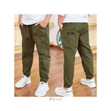 キッズ イージーパンツ ズボン 通販 パンツ 長ズボン テーパードパンツ ウエストゴム 裏起毛 通気性 肌触りが良い 吸湿性 ナチュラル 子供服 子ども服 子供 こども 子ども ジュニア