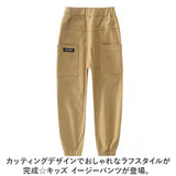 キッズ イージーパンツ ズボン 通販 パンツ 長ズボン テーパードパンツ ウエストゴム 裏起毛 通気性 肌触りが良い 吸湿性 ナチュラル 子供服 子ども服 子供 こども 子ども ジュニア