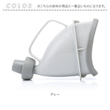 携帯トイレ 非常用 携帯用 通販 携帯 トイレ 非常用トイレ 簡易トイレ 手軽 コンパクト 何度でも使える 分解 洗える 男女兼用 メンズ レディ−ス 男性 女性 子供 こども 子ども 登山