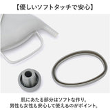 携帯トイレ 非常用 携帯用 通販 携帯 トイレ 非常用トイレ 簡易トイレ 手軽 コンパクト 何度でも使える 分解 洗える 男女兼用 メンズ レディ−ス 男性 女性 子供 こども 子ども 登山