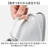 携帯トイレ 非常用 携帯用 通販 携帯 トイレ 非常用トイレ 簡易トイレ 手軽 コンパクト 何度でも使える 分解 洗える 男女兼用 メンズ レディ−ス 男性 女性 子供 こども 子ども 登山