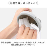 携帯トイレ 非常用 携帯用 通販 携帯 トイレ 非常用トイレ 簡易トイレ 手軽 コンパクト 何度でも使える 分解 洗える 男女兼用 メンズ レディ−ス 男性 女性 子供 こども 子ども 登山