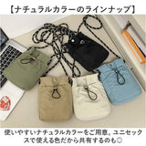 ショルダーポーチ 通販 ショルダー ポーチ メンズ レディース ショルダーバッグ ショルダーバック 肩掛けバッグ 斜め掛けバッグ 斜めかけバッグ 小さめ ネックポーチ 肩掛けバック