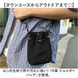 ショルダーポーチ 通販 ショルダー ポーチ メンズ レディース ショルダーバッグ ショルダーバック 肩掛けバッグ 斜め掛けバッグ 斜めかけバッグ 小さめ ネックポーチ 肩掛けバック