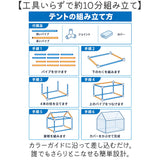 キッズテント室内用 通販 子供用プレイハウス 秘密基地テント おままごとハウス テント 室内遊具 簡単組み立てテント 折りたたみ収納 クリスマスプレゼント お誕生日ギフト