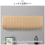 エアコン 室内機 オフシーズン カバー 通販 エアコンカバー 室内機用 室内機カバー クーラー収納カバー 空調ダストカバー ストレッチ 伸縮性 フィット感 ぴったり 壁掛け型 防塵 防湿