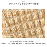 エアコン 室内機 オフシーズン カバー 通販 エアコンカバー 室内機用 室内機カバー クーラー収納カバー 空調ダストカバー ストレッチ 伸縮性 フィット感 ぴったり 壁掛け型 防塵 防湿