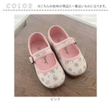 上履き キッズ キッズシューズ 通販 うわばき 室内履き 屋内シューズ うわぐつ 上靴 子ども用シューズ 子供用シューズ こどもシューズ カジュアルシューズ 靴 くつ 子供靴 子ども靴